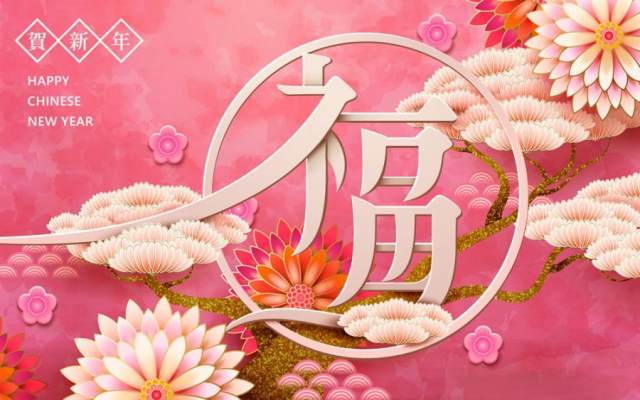 6款狗年新年高档海报矢量素材EPS源文件打包下载 6款狗年新年高档海报矢量素材EPS源文件打包下载