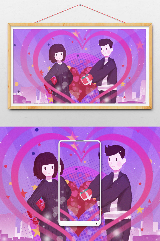 小清新七夕情人节情侣手绘唯美恋爱爱情插画 小清新七夕情人节情侣手绘唯美恋爱爱情插画