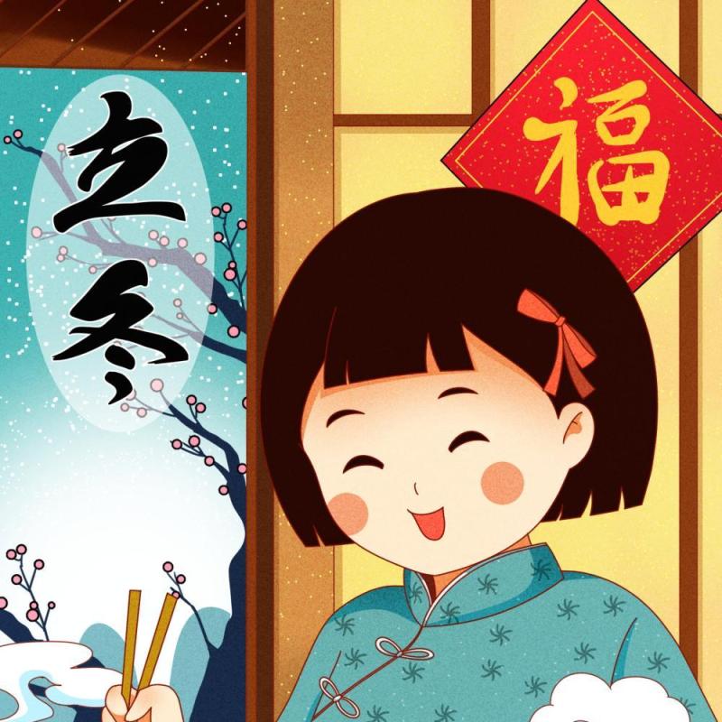中国传统文化二十四节气冬至插画海报背景配图PSD竖版素材7