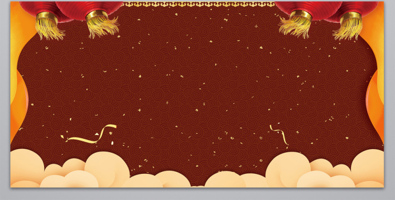 中国风新年喜庆年会促销海报