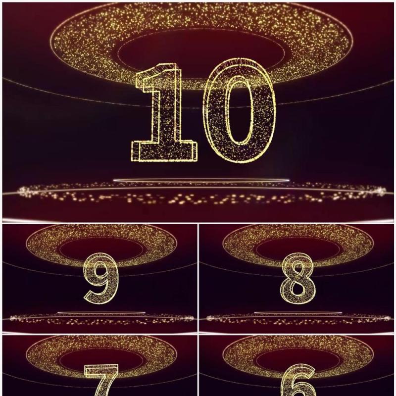 创意粒子十秒倒计时PPT模板