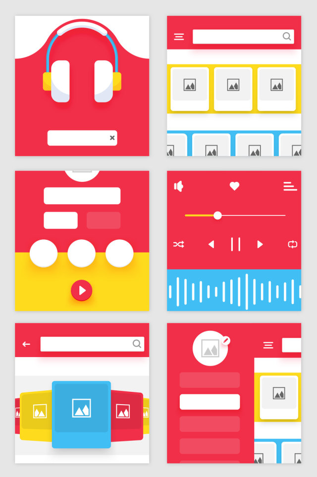潮流音乐分享APP界面UI设计模版素材 潮流音乐分享APP界面UI设计模版素材