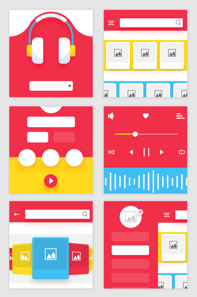 潮流音乐分享APP界面UI设计模版素材