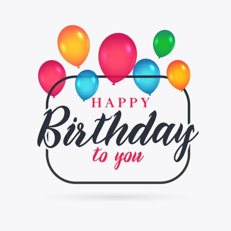 五颜六色的气球生日快乐