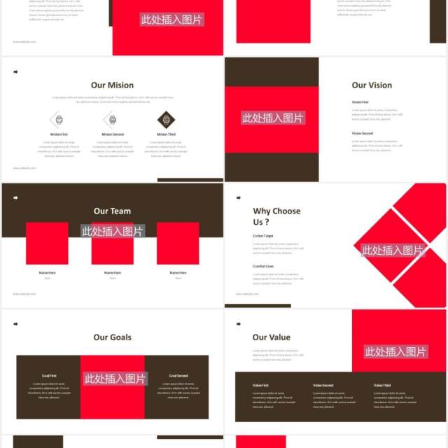 手表店产品介绍PPT图片版式设计模板Watch Shop Powerpoint Template 手表店产品介绍PPT图片版式设计模板Watch Shop Powerpoint Template
