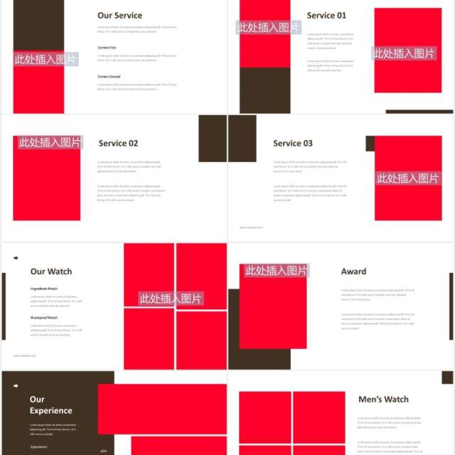 手表店产品介绍PPT图片版式设计模板Watch Shop Powerpoint Template 手表店产品介绍PPT图片版式设计模板Watch Shop Powerpoint Template
