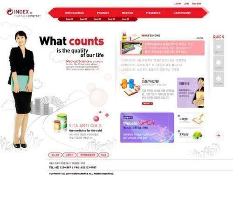 企业网站模板PSD分层(387)