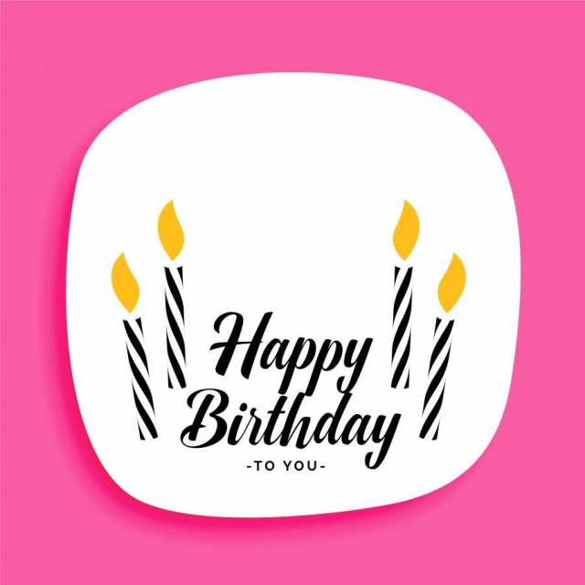 生日快乐与蜡烛和文本空间的卡片设计 生日快乐与蜡烛和文本空间的卡片设计