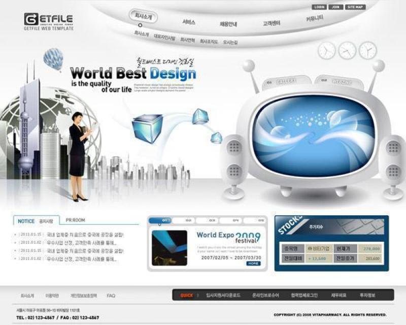 企业网站模板PSD分层(694)