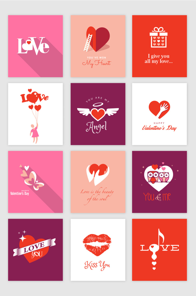 情人节图标装饰矢量元素