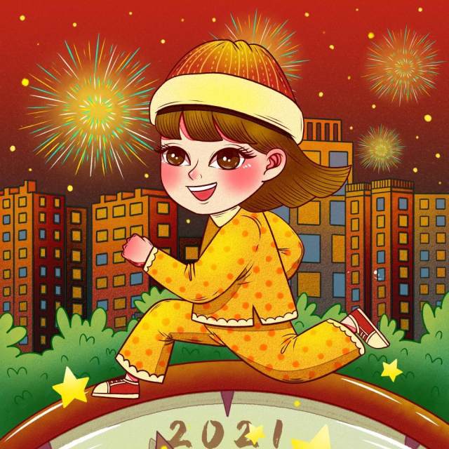新年元旦2021跨年人物插画PSD设计素材13 新年元旦2021跨年人物插画PSD设计素材13