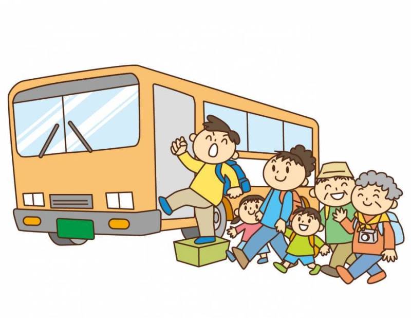 巴士旅行