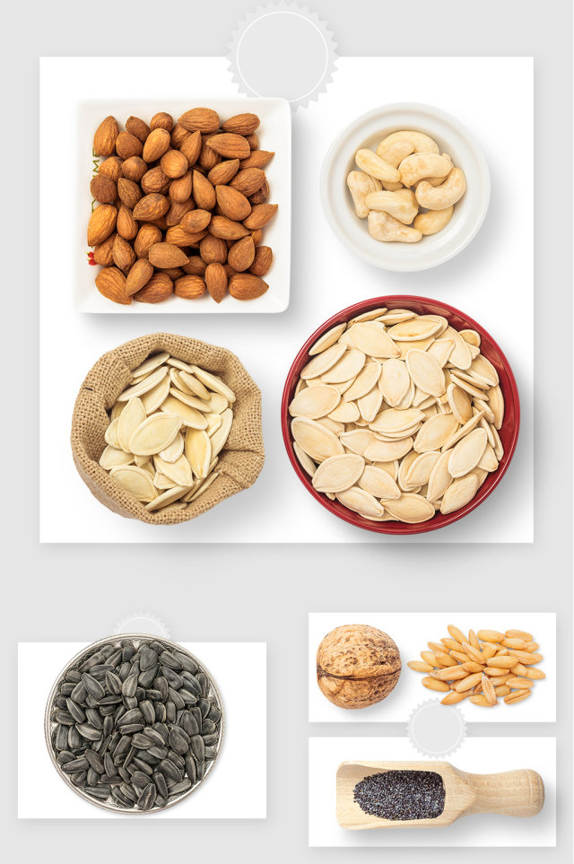 瓜子核桃仁坚果美食高清PSD素材 瓜子核桃仁坚果美食高清PSD素材