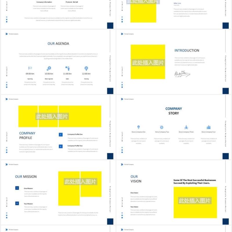 推销平台业务商务工作报告PPT图片排版设计素材Pitch Deck Bussines Powerpoint Template