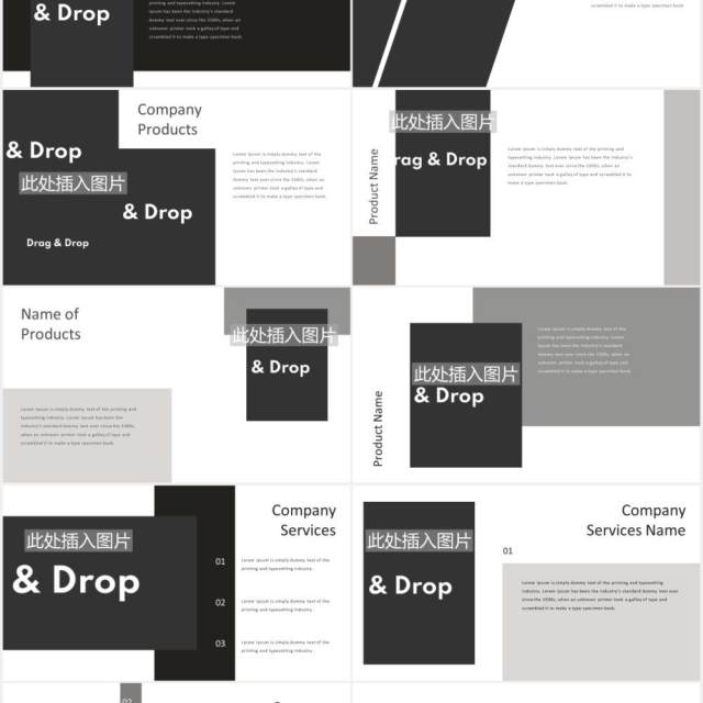 现代简约风格图片展示版式设计PPT模板Mytemp - Modern & Minimalist Presentation 现代简约风格图片展示版式设计PPT模板Mytemp - Modern & Minimalist Presentation