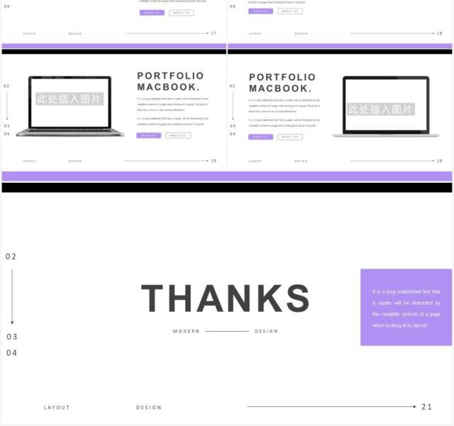 紫色简约欧美工作报告PPT模板Danish - Powerpoint template 紫色简约欧美工作报告PPT模板Danish - Powerpoint template
