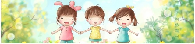 绿色插画风世界无童工日介绍PPT模板 绿色插画风世界无童工日介绍PPT模板