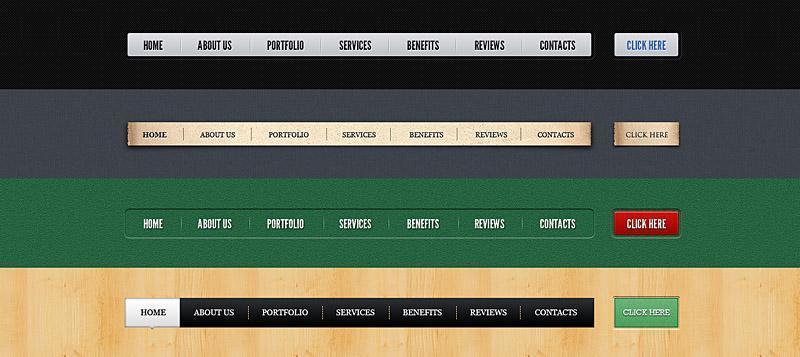 质感网页导航PSD分层素材