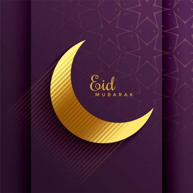 eid穆巴拉克节日的金色月亮