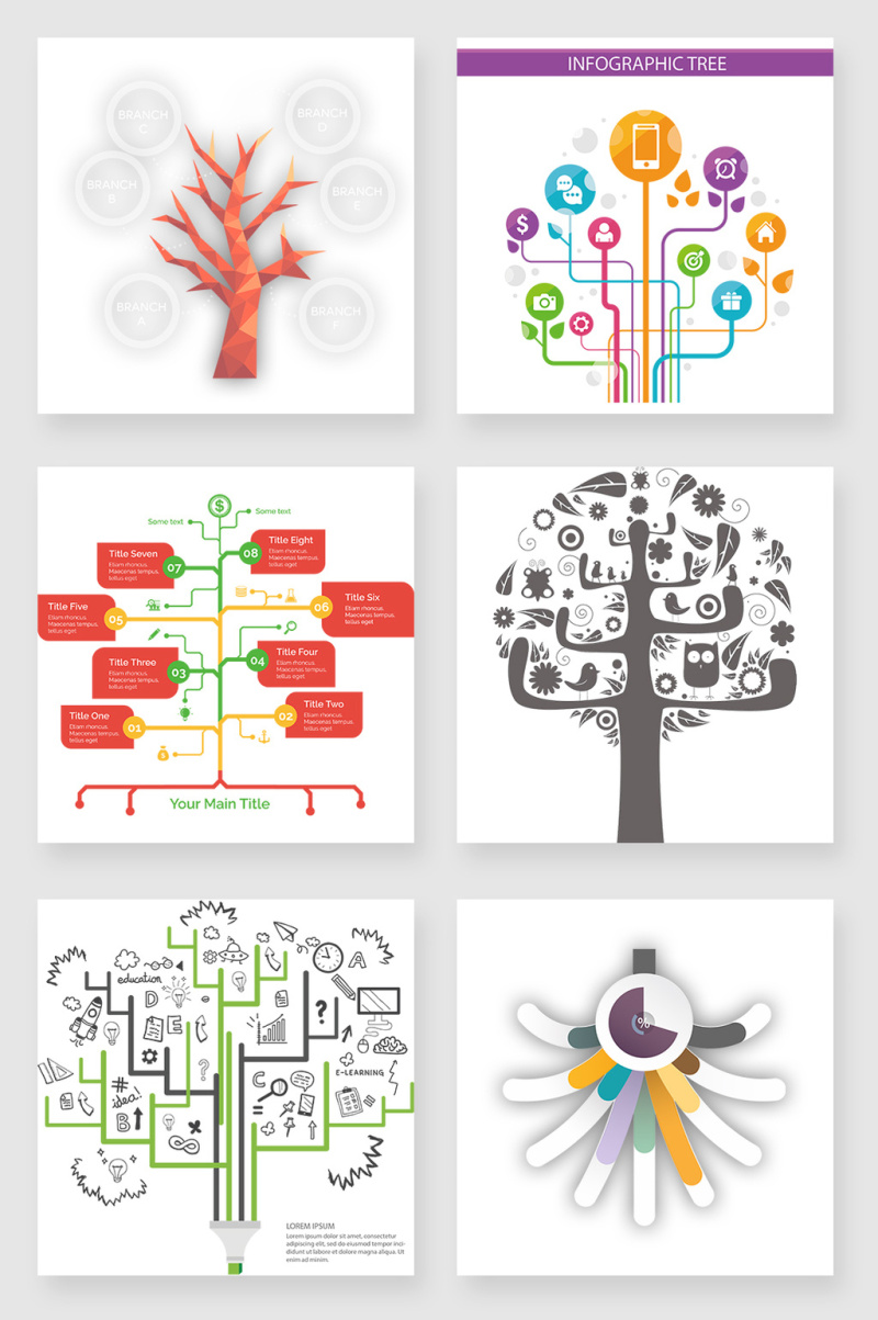 不规则图形树状图设计素材