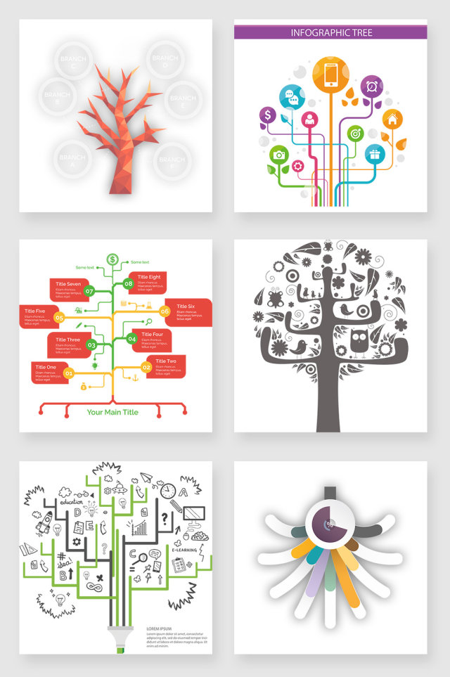 不规则图形树状图设计素材