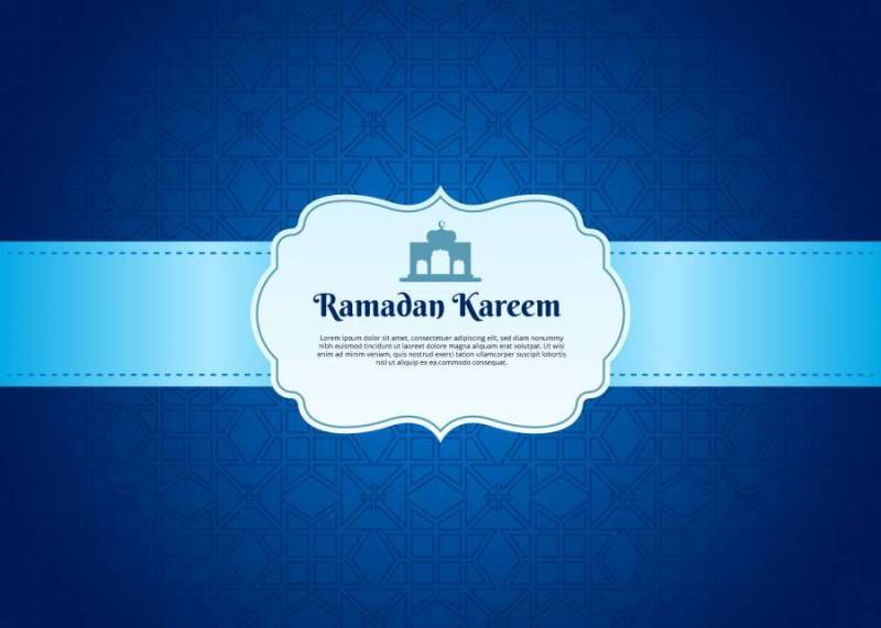 斋月贾巴尔矢量背景