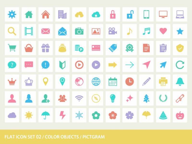 图标/象形图设置2丰富多彩