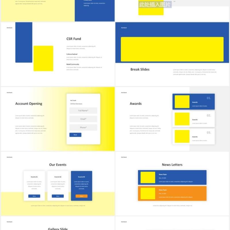 银行工作报告PPT图片排版素材Bank Powerpoint Template
