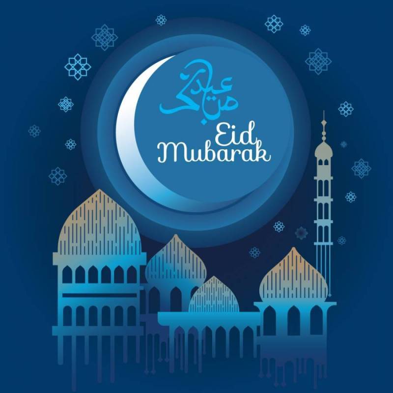 开斋节穆巴拉克，矢量插图与闪亮的月亮和悬挂灯穆斯林节日之际开斋节