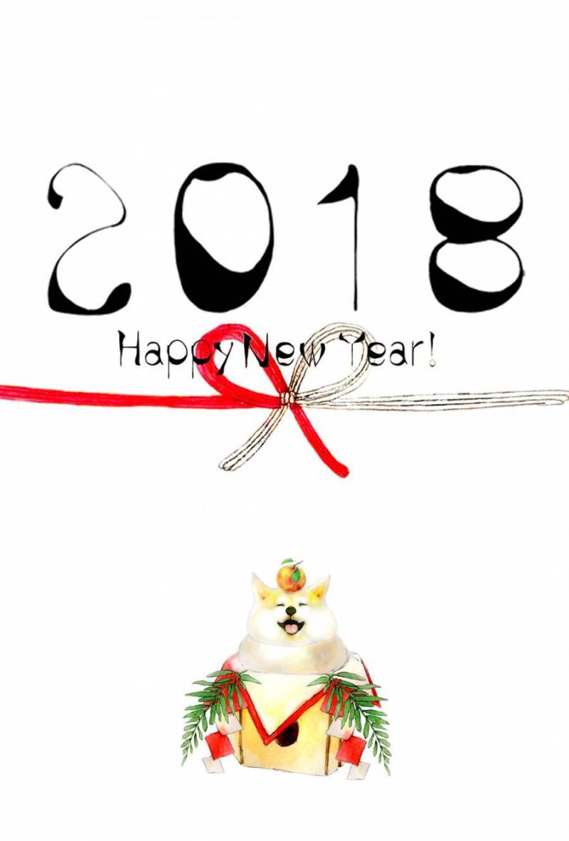 新年贺卡2018年