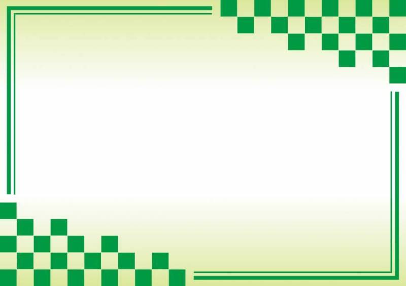 框架 - 日本模式 - 角落平铺 - 绿色