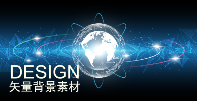 人工智能科技线条智慧圆形细胞主视觉海报Ai设计矢量背景素材 人工智能科技线条智慧圆形细胞主视觉海报Ai设计矢量背景素材