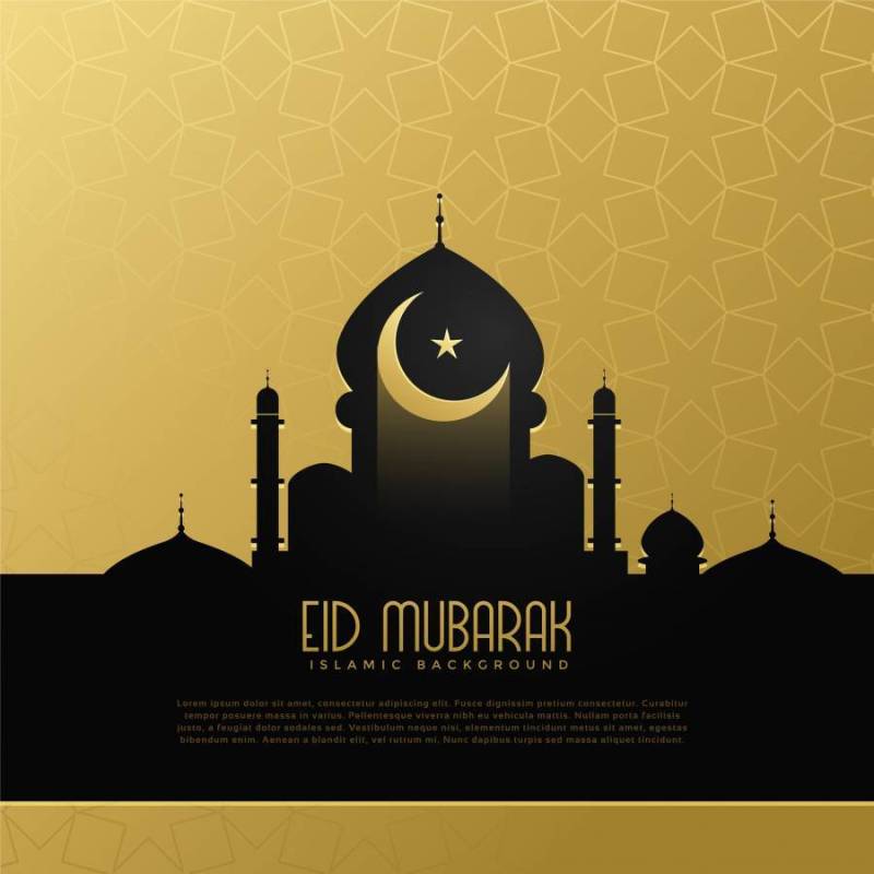 eid穆巴拉克概念设计与清真寺和月亮