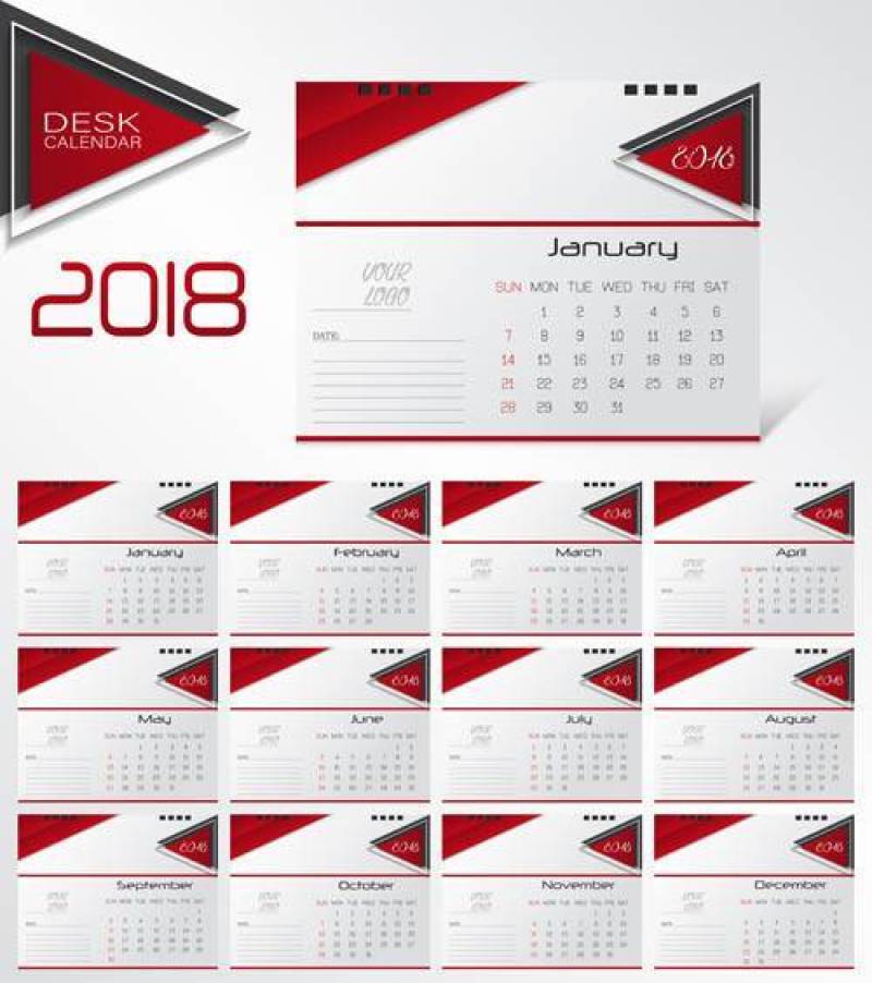 几何元素2018日历