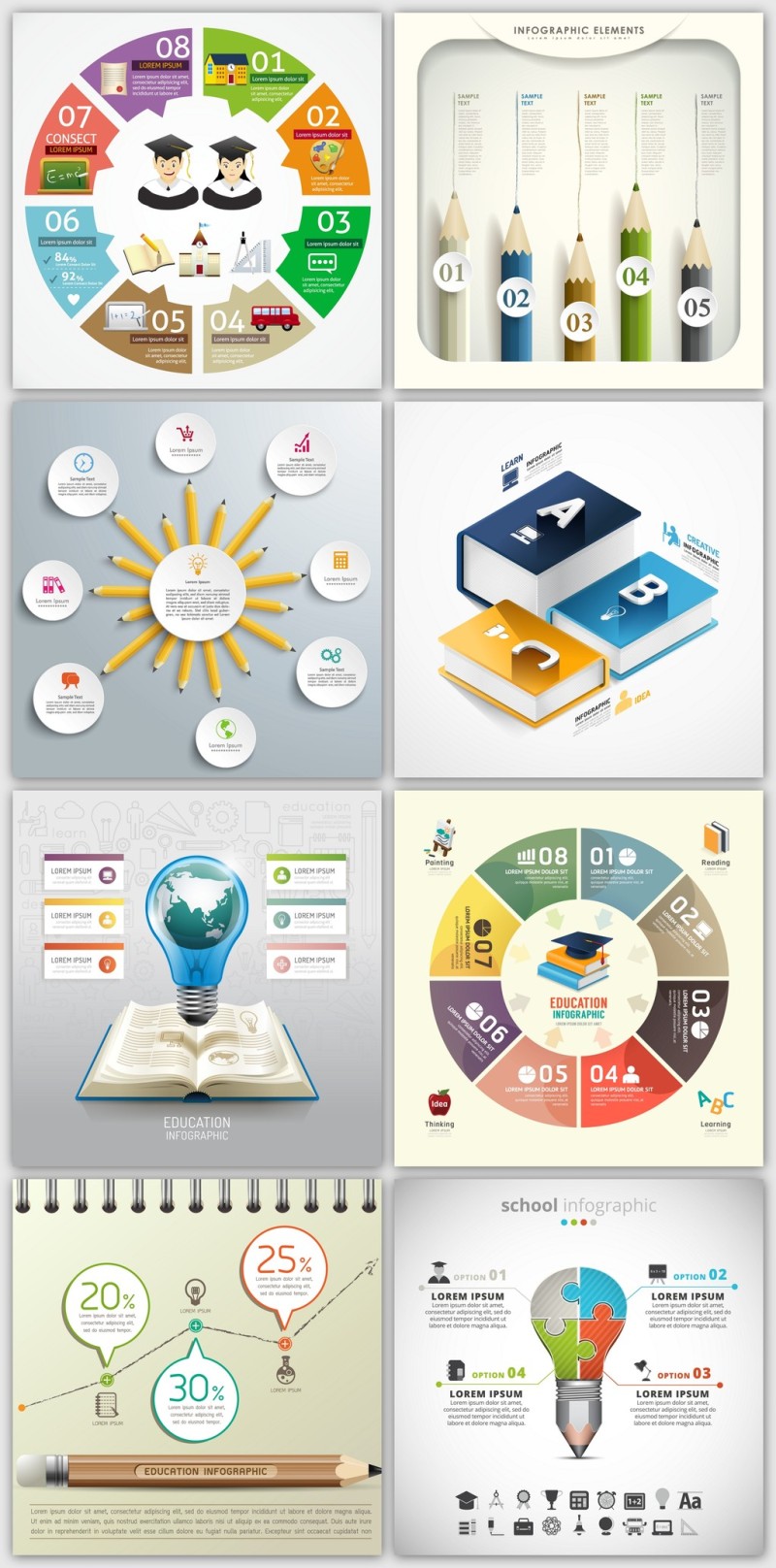 超多款流程图信息图表EPS矢量素材