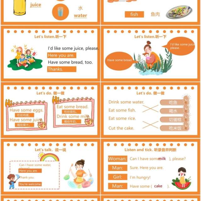 橙色卡通风小学三年级英语课件PPT模板