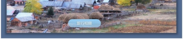 蓝色油画杂志风画册赏析PPT模板 蓝色油画杂志风画册赏析PPT模板