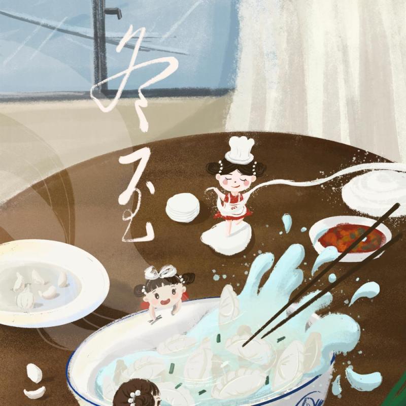 中国传统文化二十四节气冬至插画海报背景配图PSD竖版素材31