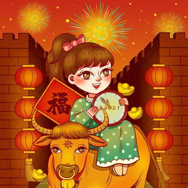 新年元旦2021跨年人物插画PSD设计素材12 新年元旦2021跨年人物插画PSD设计素材12