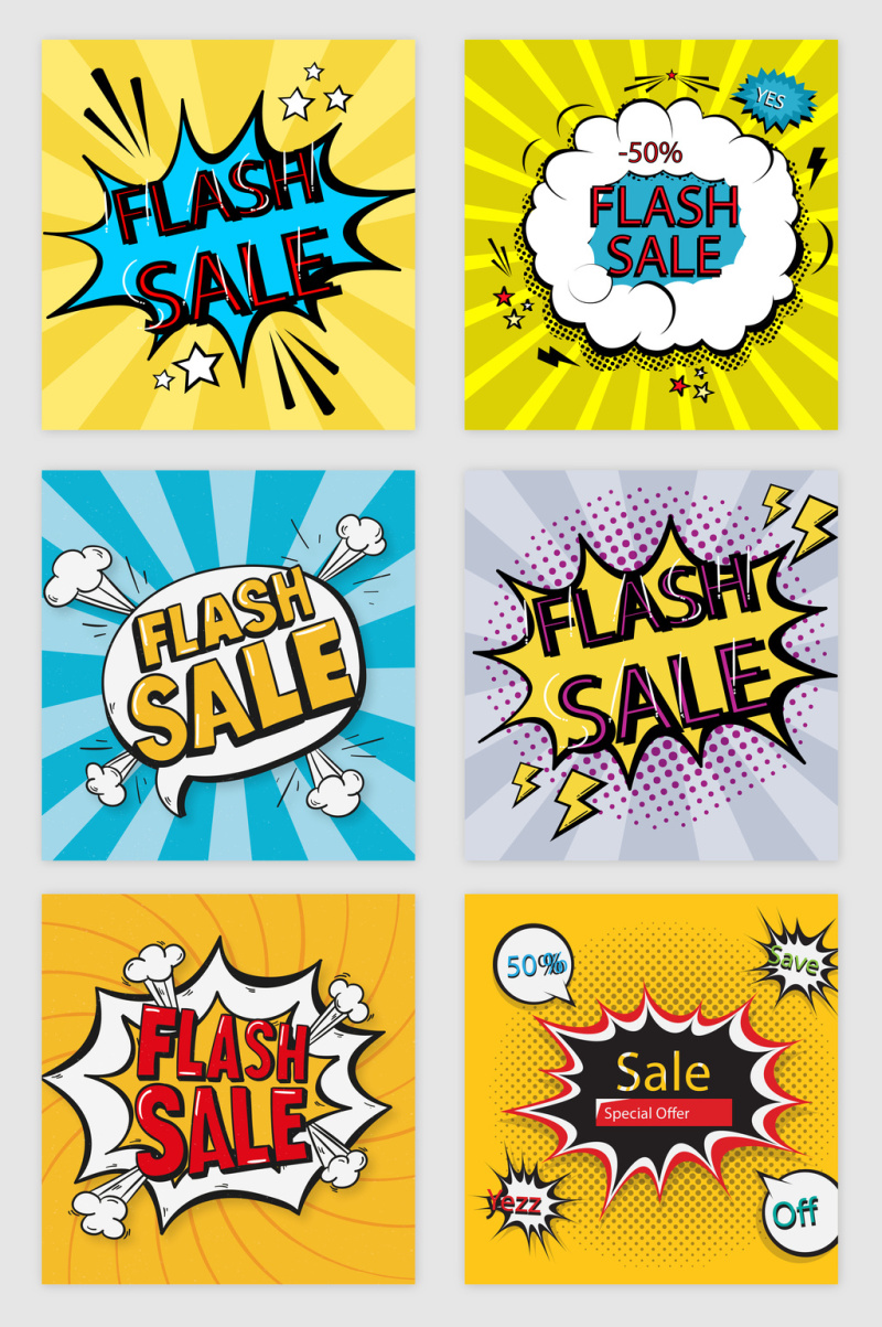 惊爆热卖促销喜庆标贴信息框矢量素材