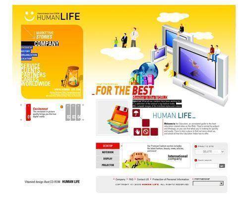 韩国商务型网站网页模板