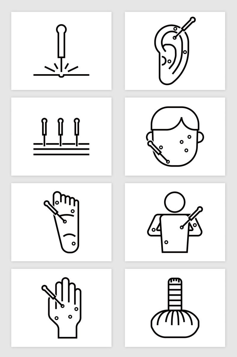 矢量中医针灸图形元素