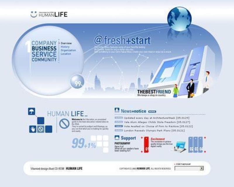 企业网站模板PSD分层(699)