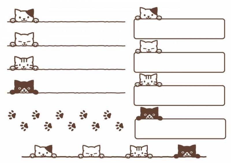 4只猫行迷你框架