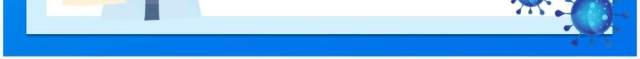 蓝色卡通新冠突变奥密克戎病毒知识讲解PPT模板