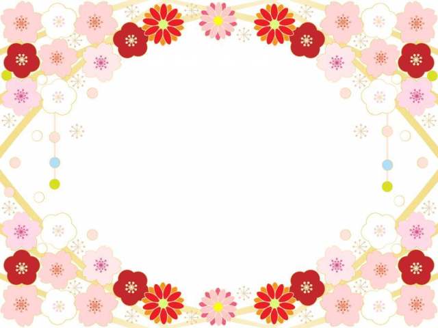 菊花，樱花和李子5