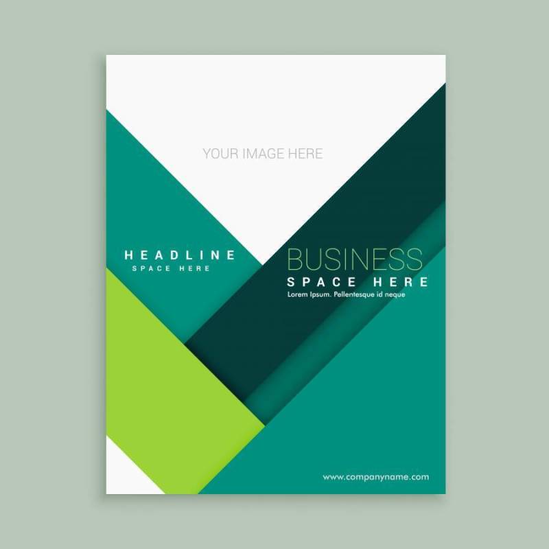 最小的小册子海报传单模板