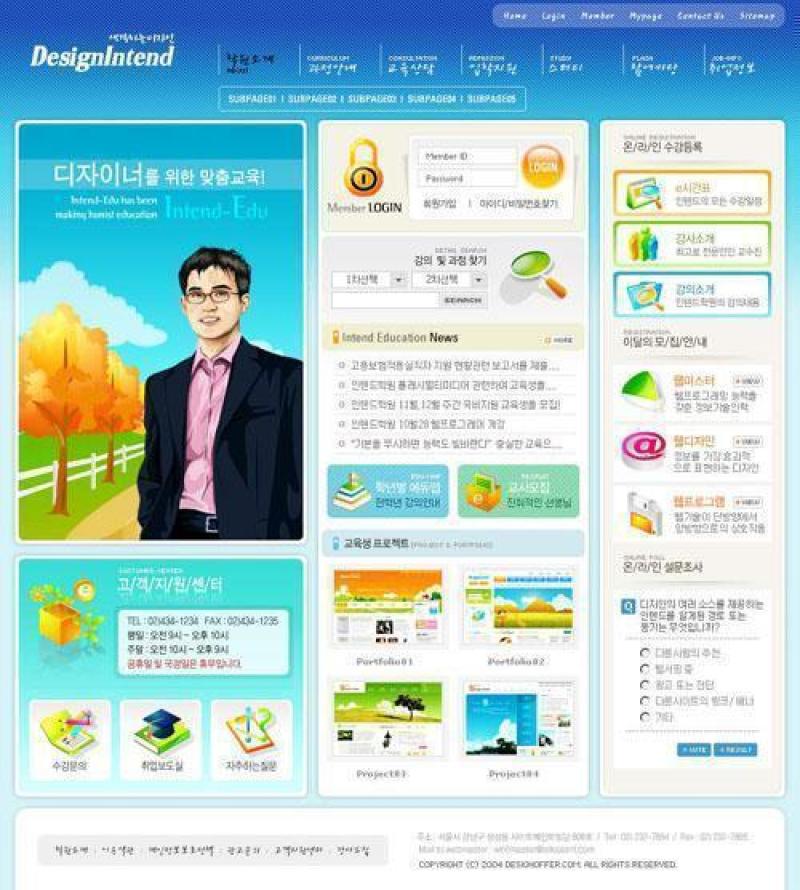 韩国网络公司网站模板(01)
