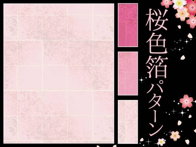 日式樱花图案素材收藏·集