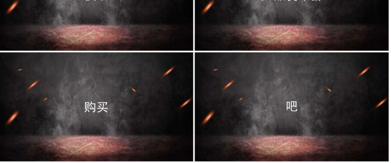 2018抖音快闪PPT通用自我介绍PPT